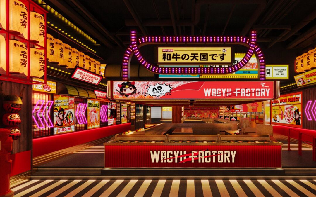 Wagyu Factory BBQ Rancho Cucamonga