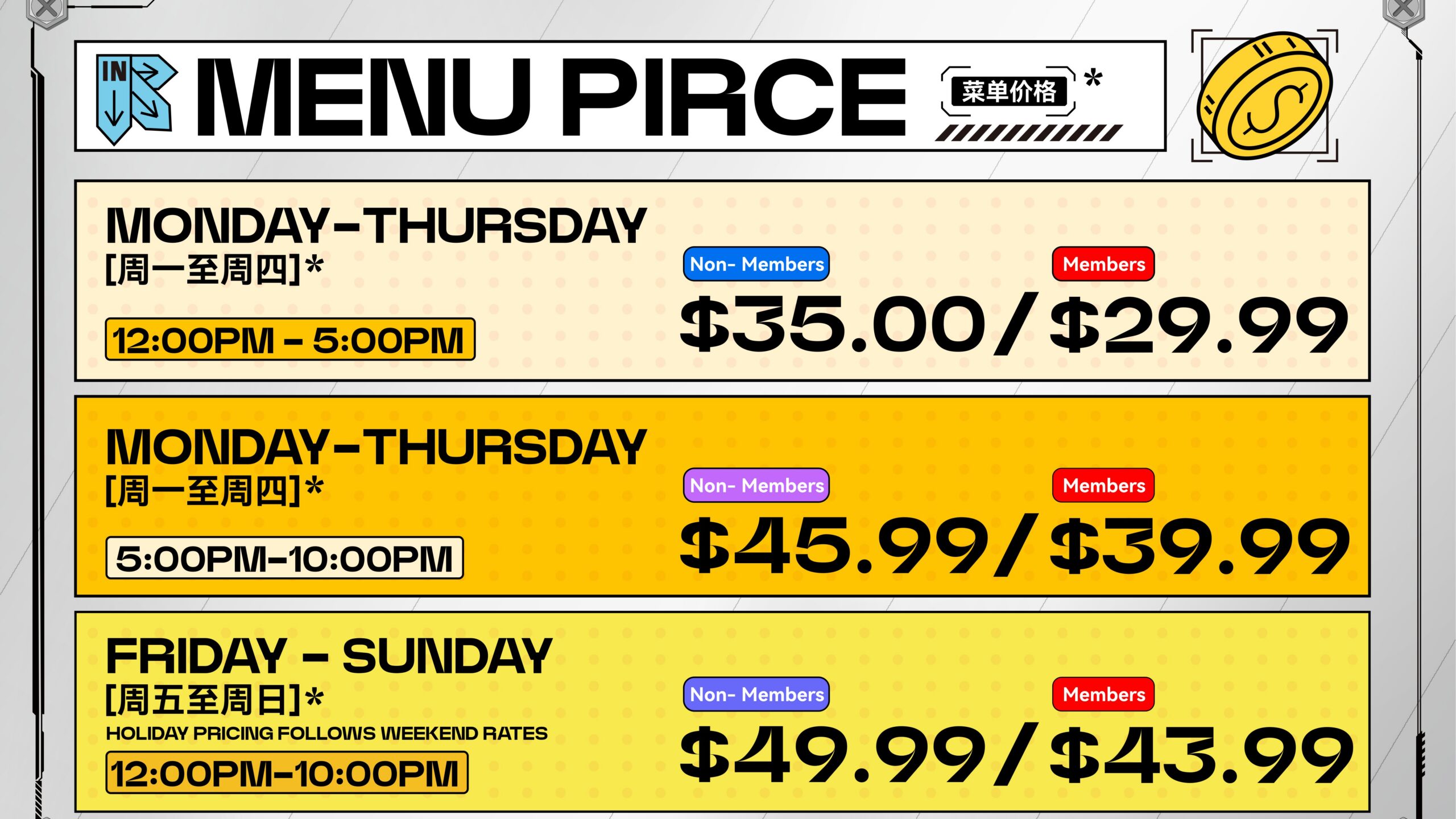 Wagyu Factory | Wagyu Factory Brea (Coming Soon)